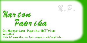 marton paprika business card